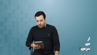 آیا تبلیغات گوگل ادوردز را می‌توانیم طوری تنظیم کنیم که اگر کاربر با یکIP  وارد سایت شد، برای بار دوم، هزینه کلیک محاسبه نشود؟