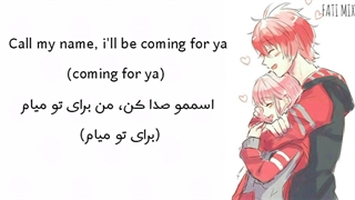 نایتکور آهنگ Senorita با زیرنویس فارسی