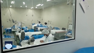 قم، قطب ماسک