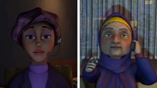 نفوذ از جناحین