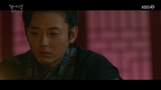 سریال River Where the Moon Rises قسمت 6+ زیرنویس فارسی