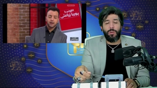 ویژه برنامه _پاسخ کوبنده امید دانا به بازداشتگاه منوتو در مورد شستشو‌های مغزی سپاه