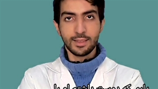 امسال هم تولدم عطر تو را نداشت - شعر تولد - معین تبریزی