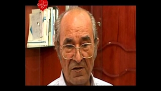 نگاهی به زندگی شهید حسن آیت - ۴ (آخر)