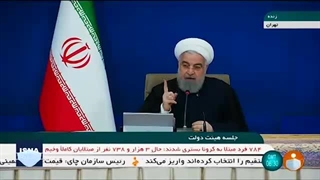 انتقاد روحانی از تأخیر در تصویب FATF