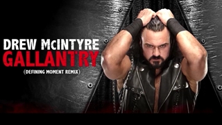 تم سانگ ورودی 2020 مکنتایر