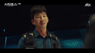 سریال افسانه سیزیف قسمت 5+ زیرنویس فارسی