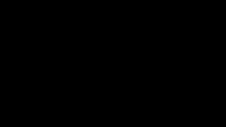 ویژگی های یک نفر که با اینکه یک جسد هس ولی در حال نفس کشیدنه =)♡