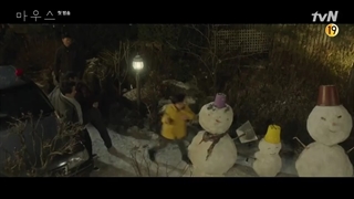 سریال Mouse قسمت 1+ زیرنویس فارسی