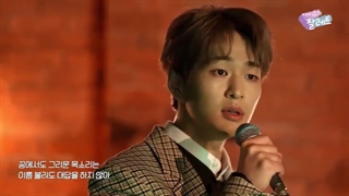 کاور گروه shinee از آهنگ dear name آیو و کاور آیو از آهنگ sherlock گروه shinee