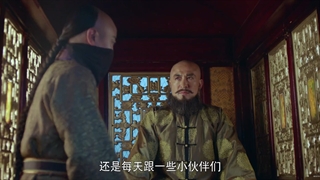 «قسمت19»سریال چینی افسانه مروارید اژدها+زیرنویس فارسی Legend Of Dragon Pearl