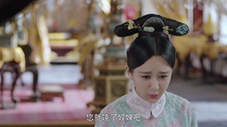 «قسمت20»سریال چینی افسانه مروارید اژدها+زیرنویس فارسی Legend Of Dragon Pearl