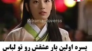 میکس کره ای...... کلیپ کره ای...