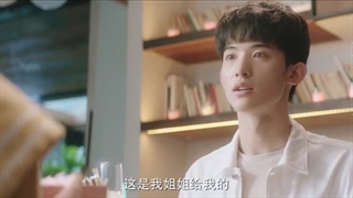 سریال چینی کاری کن قلبم لبخند بزنه قسمت 15 با زیرنویس فارسی /Make My Heart Smile Chinese Drama 2021