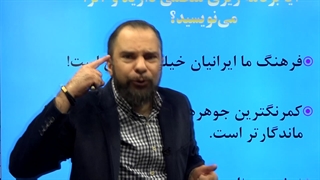 مهدی باباخانی کلاس انلاین