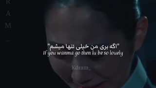 میکس اقای ملکه