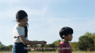 تیزر فیلم سینمایی میناری 2020