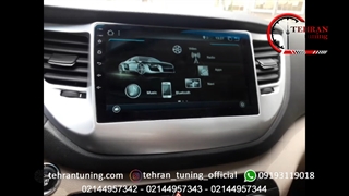 دوربین ۳۶۰ درجه توسان - تهران تیونینگ