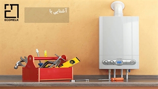 انواع سیستم های گرمایشی خانگی