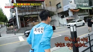 برنامه GOT7-Running Man قسمت 318 با حضور مارک و جینیونگ + زیرنویس فارسی آنلاین