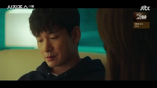 قسمت ششم سریال کره ای Sisyphus: The Myth 2021 - با زیرنویس فارسی