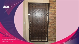 درب آکاردئونی صنایع فلزی آهنگر