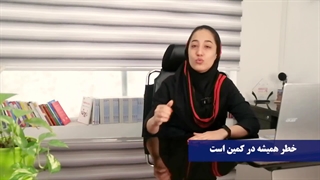 ما نسبت به محیط اطرافمان مسئولیم!