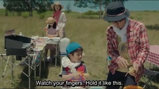 فیلم سینمایی ژاپنی کارت تولد 2016 Birthday Card