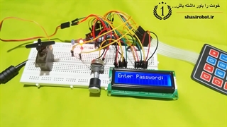 ساخت قفل رمزدار امنیتی 4رقمی با کیپد و سروو موتور