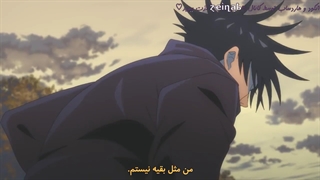انیمه Jujutsu Kaisen قسمت 19 با زیرنویس فارسی (زیرنویس چسبیده)