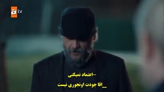 سریال-مهاجم-10-Akinci-قسمت-دهم-با-زینویس-چسبیده-48