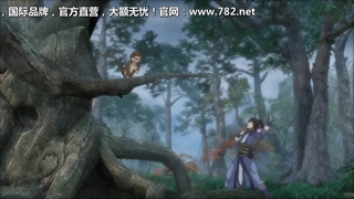 انیمه چینی A Will Eternal (اراده ابدی) قسمت20با زیرنویس فارسی