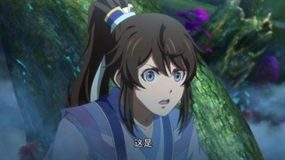 انیمه چینی A Will Eternal (اراده ابدی) قسمت30با زیرنویس فارسی