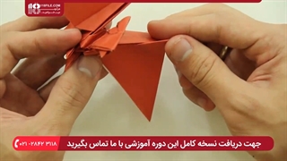 آموزش اوریگامی پیشرفته _ اوریگامی اژدها