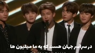 من وطن فروش نیستم! ست شد ^^