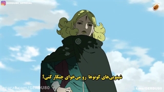 بوروتوقسمت189