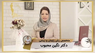 فیلم واقعی زگیل تناسلی یا HPV