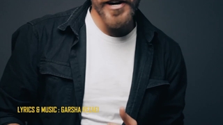 شادترین آهنگ گرشا رضایی با نام هیپنوتیزم منتشر شد .