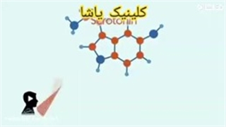 تاثیر محبت بر درمان بیماری