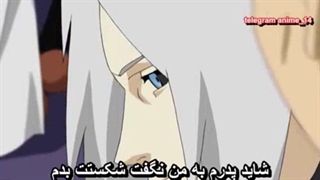انیمه ناروتو سری اول ( NARUTO ) قسمت 196 با زیرنویس فارسی