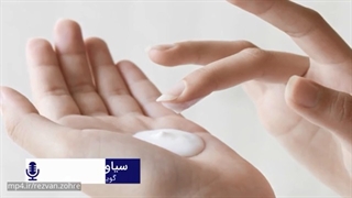 راهنمای انتخاب و خرید کرم ضد آفتاب هایفوتراپی