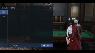 گیم پلی دویل مای کرای موبایل