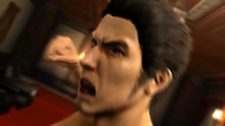 Yakuza 5 Remastered