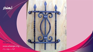 نرده بالکن صنایع فلزی آهنگر