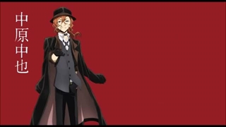 Chuya nakahara _ Darkness my sorrow