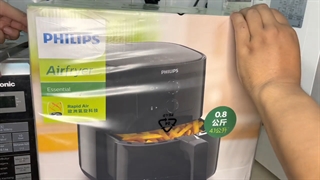 سرخ کن فیلیپس HD9200