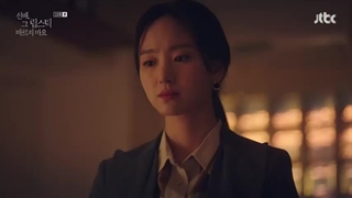 قسمت پانزدهم سریال کره‌ای او هرگز نخواهد فهمیدShe Would Never Know 2021+زیرنویس فارسی آنلاین با بازی رو وون عضو SF9