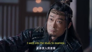 سریال چینی شوهر قهرمان من قسمت 28 با زیرنویس فارسی /My Heroic Husband Chinese Drama 2021