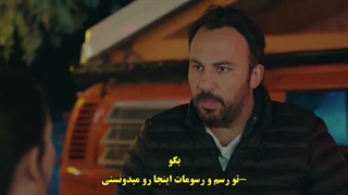 قسمت 43 سریال دختر سفیر با  زیرنویس چسبیده  قسمت چهل و سوم  43 Sefirin Kizi