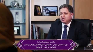 آیا ژنیکوماستی نیاز به درمان دارد؟